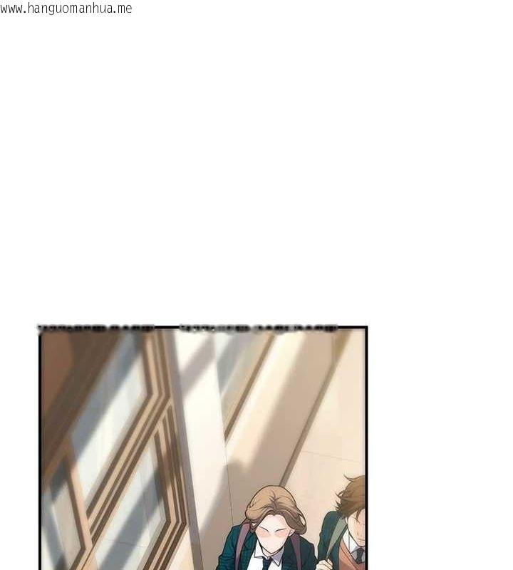 韩国漫画已婚学生想坏坏韩漫_已婚学生想坏坏-第27话-干她就对了!在线免费阅读-韩国漫画-第1张图片