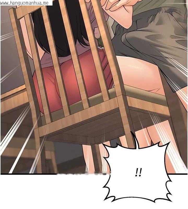 韩国漫画已婚学生想坏坏韩漫_已婚学生想坏坏-第27话-干她就对了!在线免费阅读-韩国漫画-第148张图片