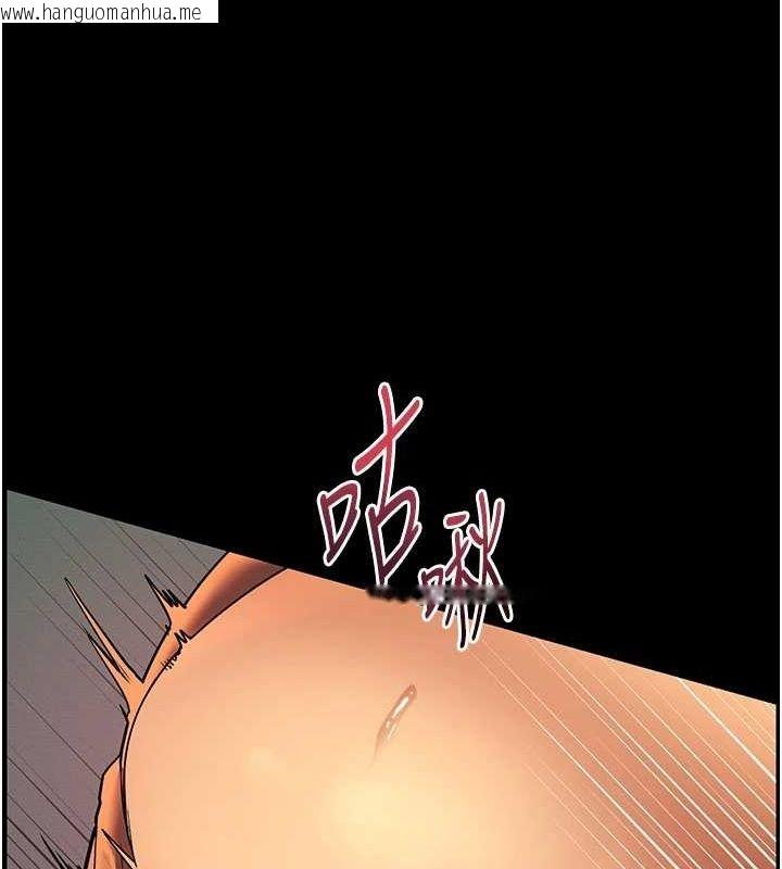 韩国漫画老师的亲密指导韩漫_老师的亲密指导-第41话-体验慢速版温柔萧技在线免费阅读-韩国漫画-第182张图片