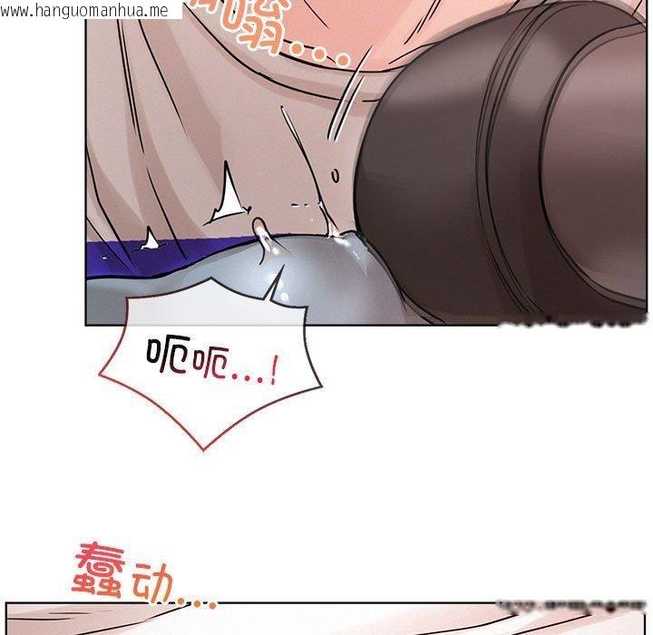 韩国漫画屋檐下的光/当我们住在一起韩漫_屋檐下的光/当我们住在一起-第67话在线免费阅读-韩国漫画-第72张图片