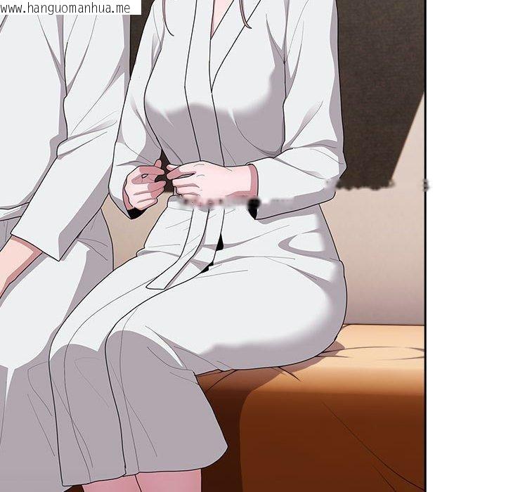 韩国漫画大企业里的小秘密/在大企业当废柴韩漫_大企业里的小秘密/在大企业当废柴-第29话在线免费阅读-韩国漫画-第42张图片