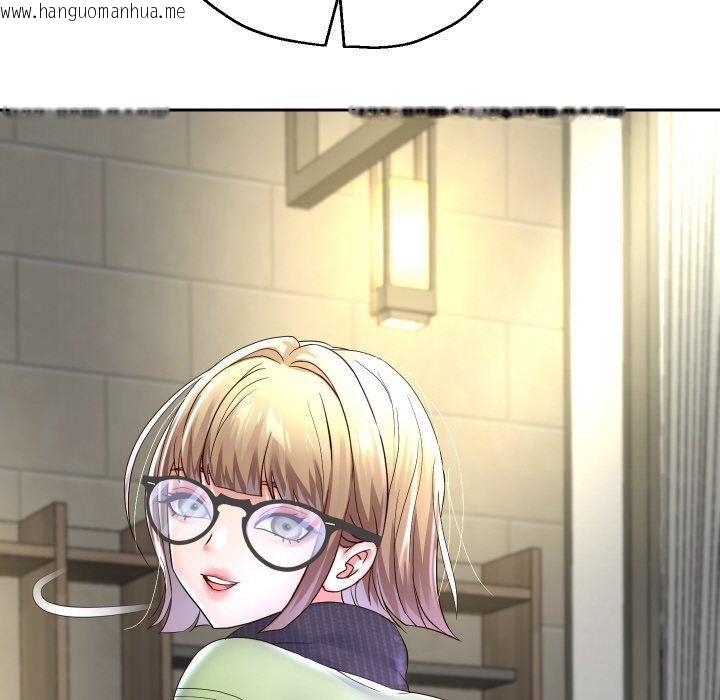 韩国漫画重生之长枪无敌韩漫_重生之长枪无敌-第48话在线免费阅读-韩国漫画-第109张图片