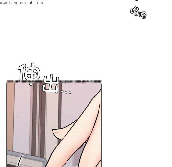 韩国漫画屋檐下的光/当我们住在一起韩漫_屋檐下的光/当我们住在一起-第67话在线免费阅读-韩国漫画-第145张图片