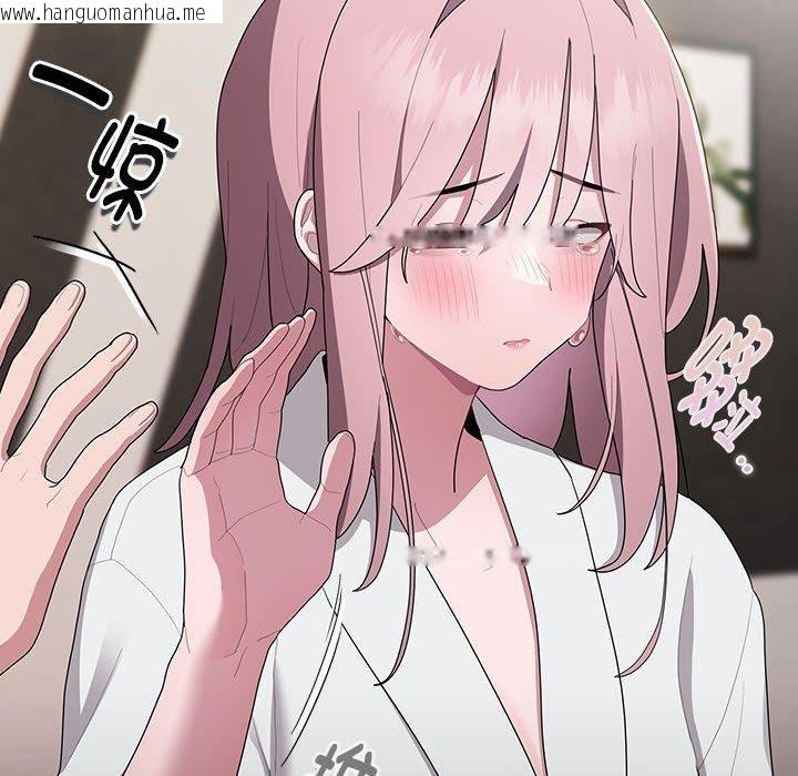 韩国漫画大企业里的小秘密/在大企业当废柴韩漫_大企业里的小秘密/在大企业当废柴-第29话在线免费阅读-韩国漫画-第24张图片