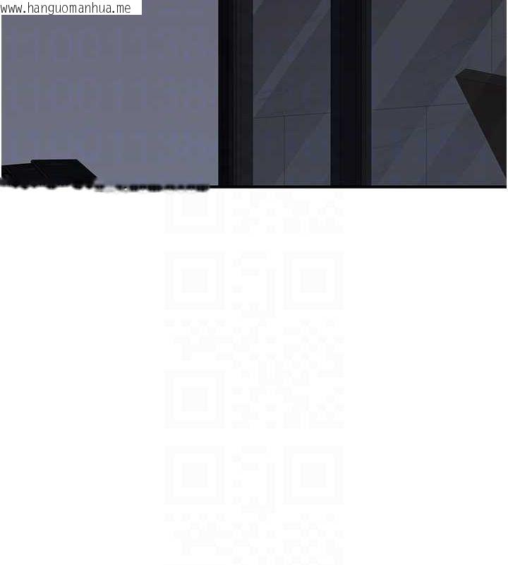 韩国漫画继母的香味韩漫_继母的香味-第91话-请妳留在我身边…在线免费阅读-韩国漫画-第94张图片
