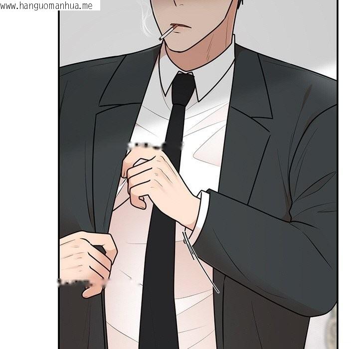 韩国漫画婚姻束缚韩漫_婚姻束缚-第25话在线免费阅读-韩国漫画-第123张图片