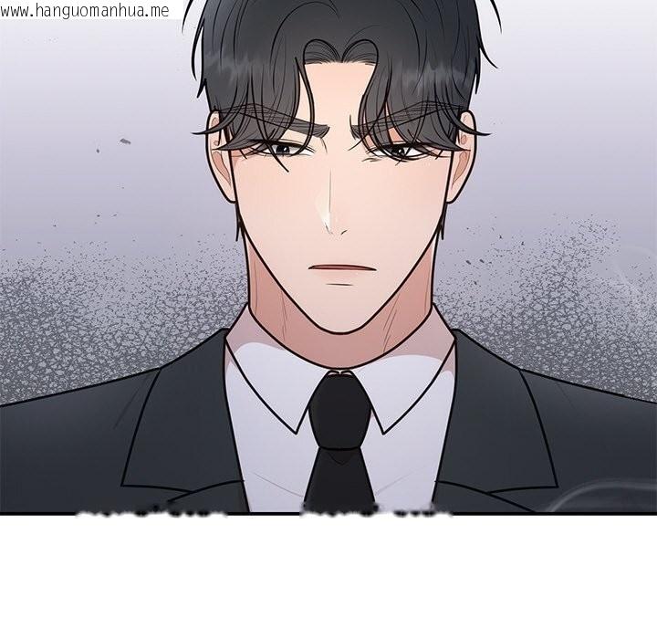 韩国漫画婚姻束缚韩漫_婚姻束缚-第25话在线免费阅读-韩国漫画-第89张图片
