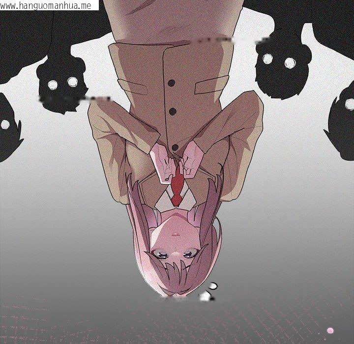 韩国漫画大企业里的小秘密/在大企业当废柴韩漫_大企业里的小秘密/在大企业当废柴-第29话在线免费阅读-韩国漫画-第85张图片