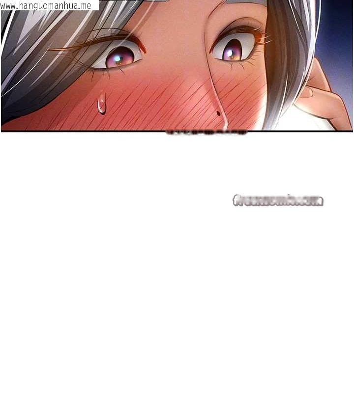 韩国漫画私密视角韩漫_私密视角-第24话-老公…你有这么大?在线免费阅读-韩国漫画-第48张图片