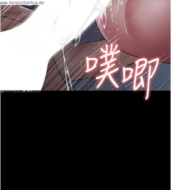 韩国漫画夜间诊疗室韩漫_夜间诊疗室-第98话-背叛深情的老公在线免费阅读-韩国漫画-第26张图片