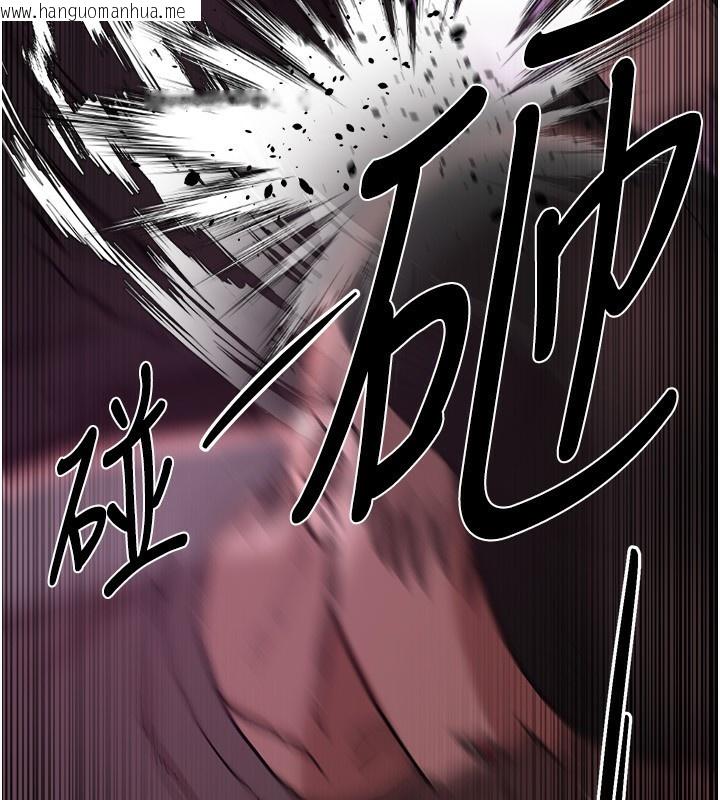 韩国漫画Beautiful-Days韩漫_Beautiful-Days-第26话-需要夏柳的女人们在线免费阅读-韩国漫画-第33张图片