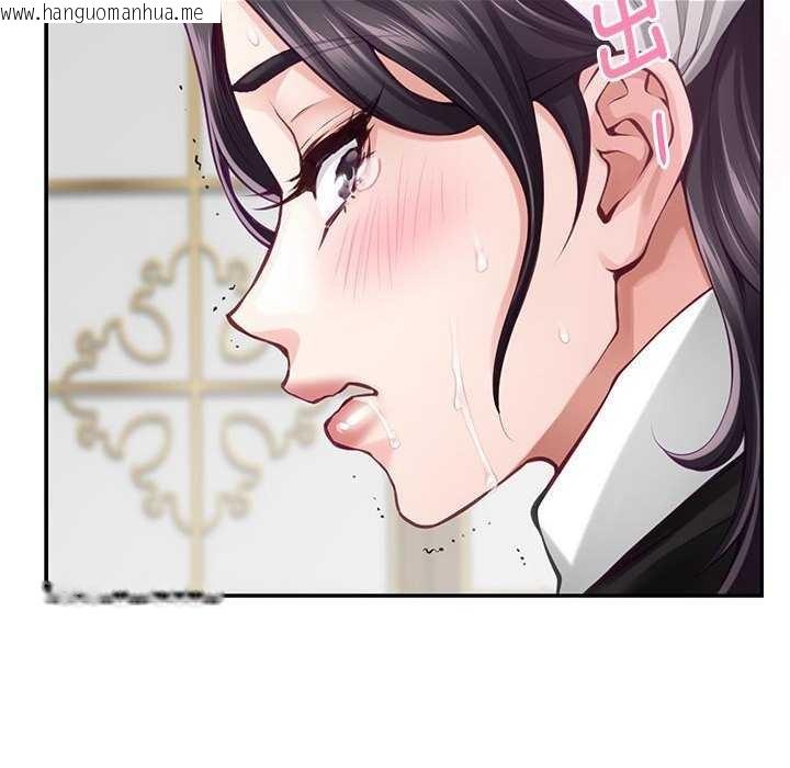 韩国漫画极乐之神韩漫_极乐之神-第36话在线免费阅读-韩国漫画-第149张图片