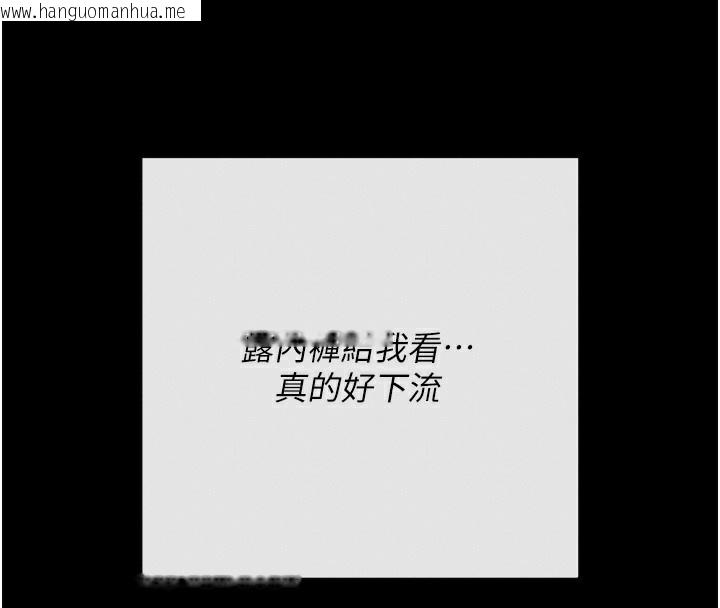 韩国漫画拜脱拜脱App韩漫_拜脱拜脱App-第2话-充满情欲的清洁口交在线免费阅读-韩国漫画-第49张图片