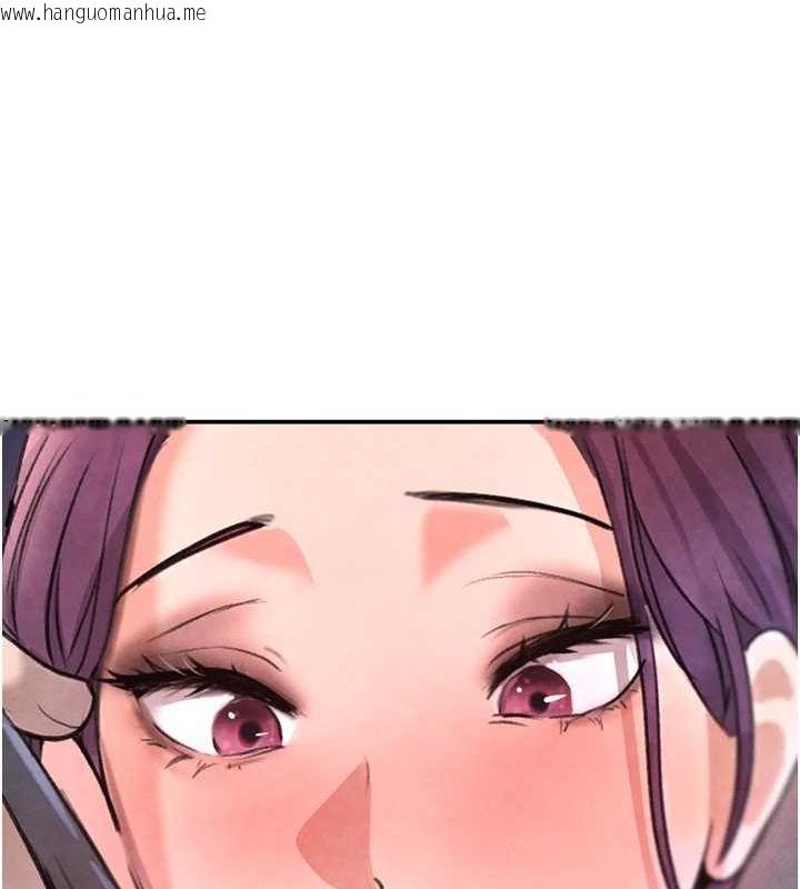 韩国漫画黑道千金韩漫_黑道千金-第25话-用身体结下淫盟在线免费阅读-韩国漫画-第138张图片