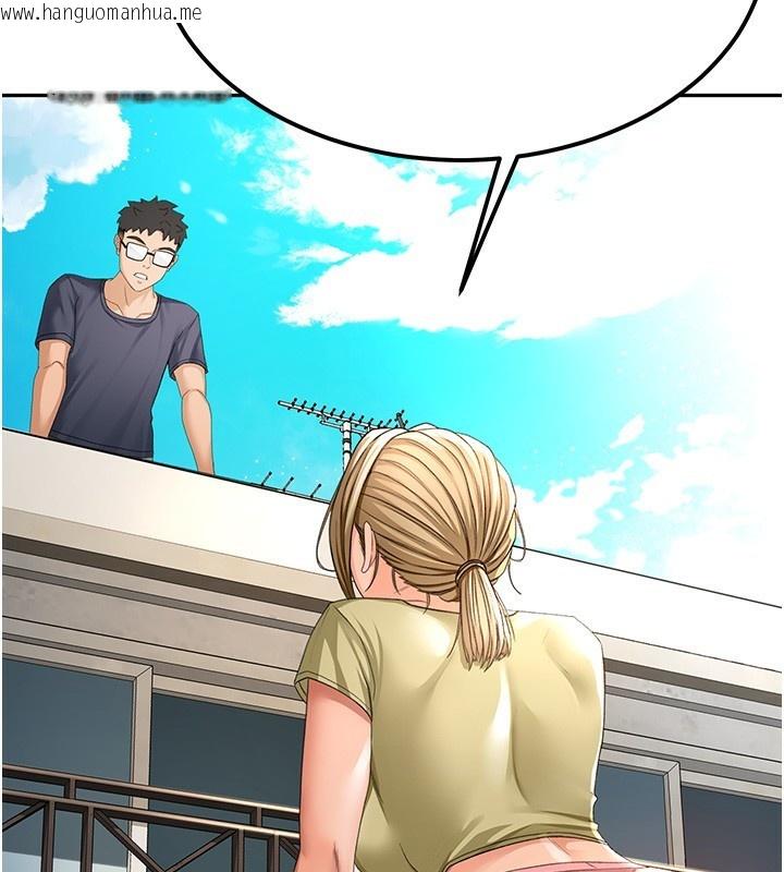 韩国漫画顶加套房的春天韩漫_顶加套房的春天-第11话-勃起的裸体模特儿在线免费阅读-韩国漫画-第2张图片