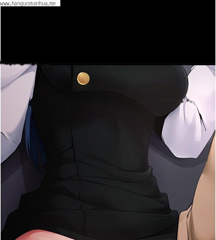 韩国漫画拜脱拜脱App韩漫_拜脱拜脱App-第6话-在户外爽到狂喷水的鲍鱼在线免费阅读-韩国漫画-第103张图片
