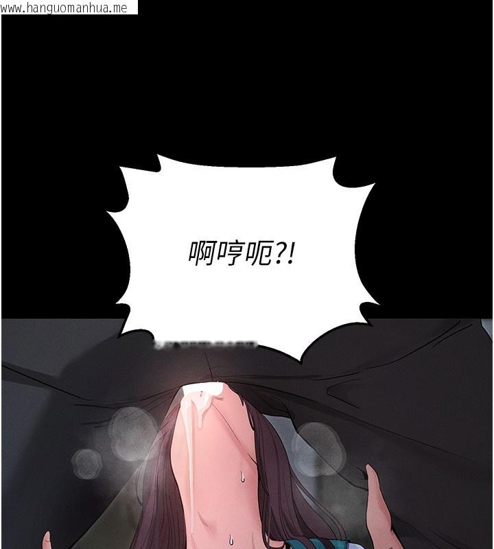 韩国漫画拜脱拜脱App韩漫_拜脱拜脱App-第3话-蛮横无理的深喉咙在线免费阅读-韩国漫画-第144张图片
