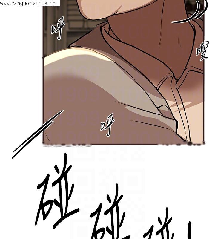 韩国漫画Beautiful-Days韩漫_Beautiful-Days-第26话-需要夏柳的女人们在线免费阅读-韩国漫画-第147张图片