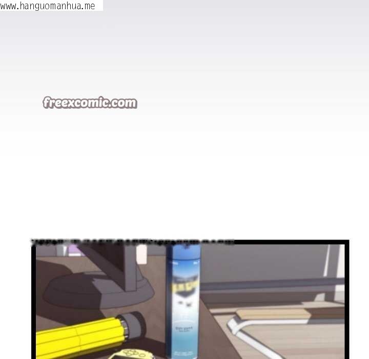 韩国漫画分身使我无限变强韩漫_分身使我无限变强-第7话在线免费阅读-韩国漫画-第180张图片