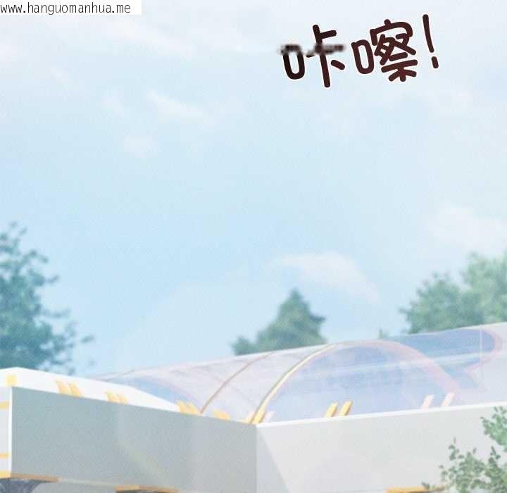 韩国漫画诱人心动的她韩漫_诱人心动的她-第12话在线免费阅读-韩国漫画-第149张图片