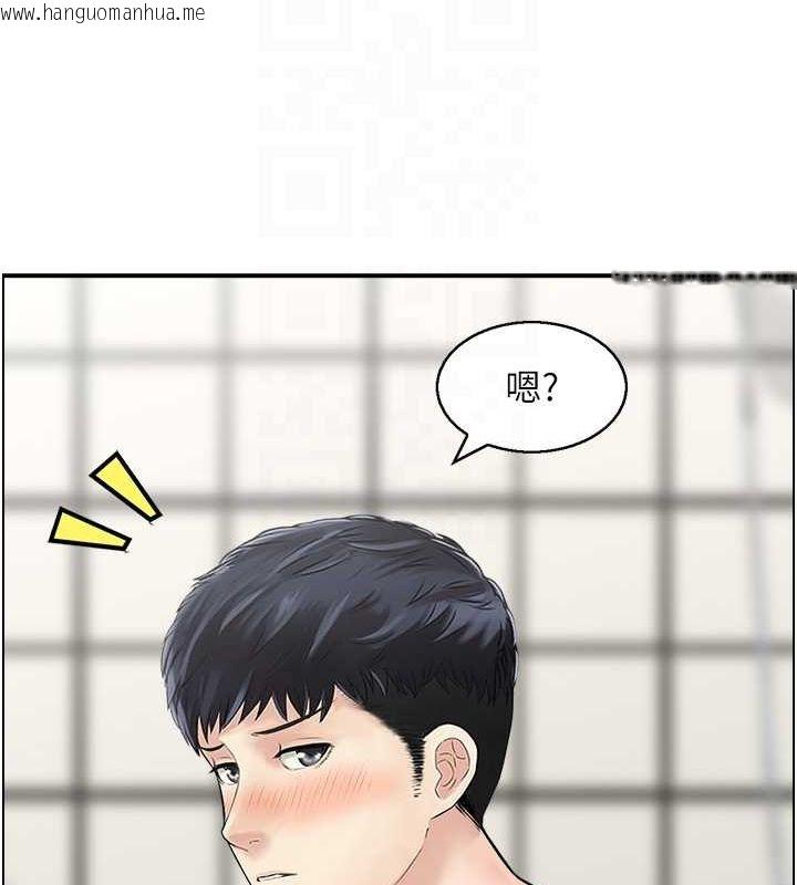 韩国漫画人妻控韩漫_人妻控-第42话-隔墙有耳在线免费阅读-韩国漫画-第91张图片