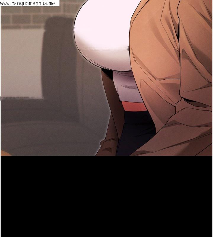 韩国漫画拜脱拜脱App韩漫_拜脱拜脱App-第5话-满足淫娃的生理需求在线免费阅读-韩国漫画-第11张图片