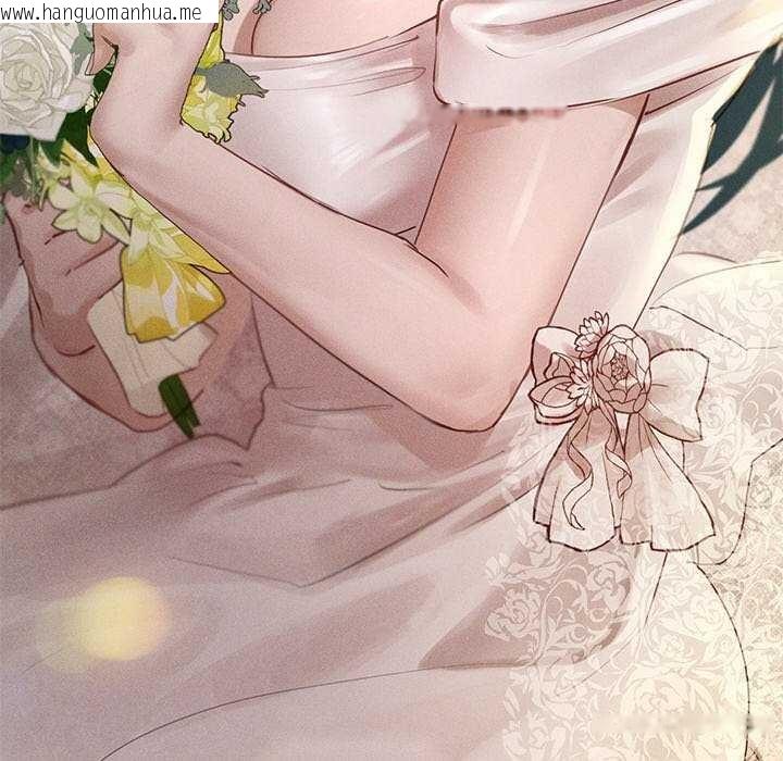 韩国漫画诱人心动的她韩漫_诱人心动的她-第12话在线免费阅读-韩国漫画-第121张图片