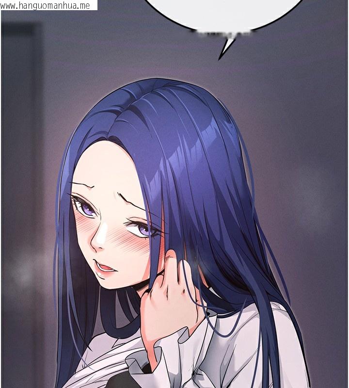 韩国漫画拜脱拜脱App韩漫_拜脱拜脱App-第7话-沦落成肉便器的高岭之花在线免费阅读-韩国漫画-第176张图片