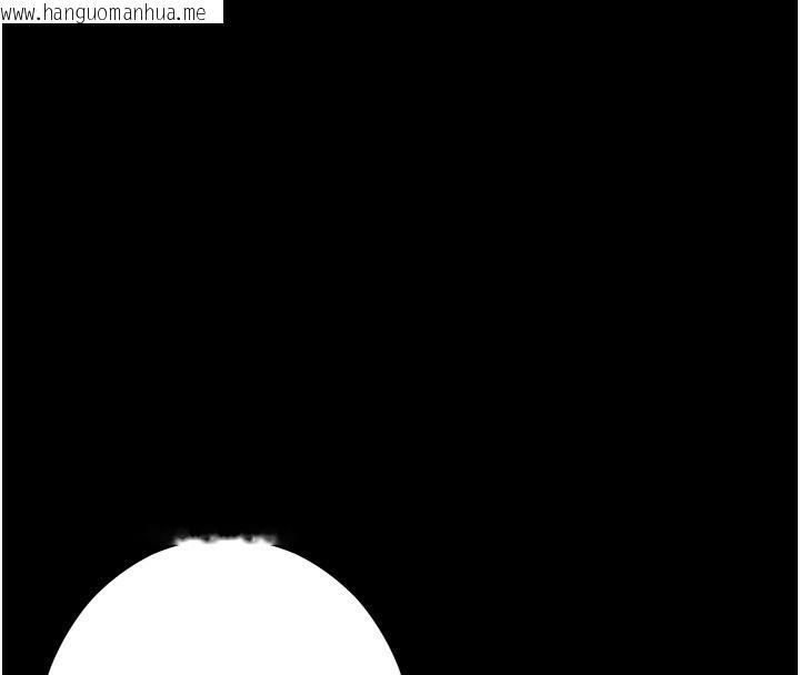 韩国漫画拜脱拜脱App韩漫_拜脱拜脱App-第4话-在浴室尽情纵欲在线免费阅读-韩国漫画-第42张图片