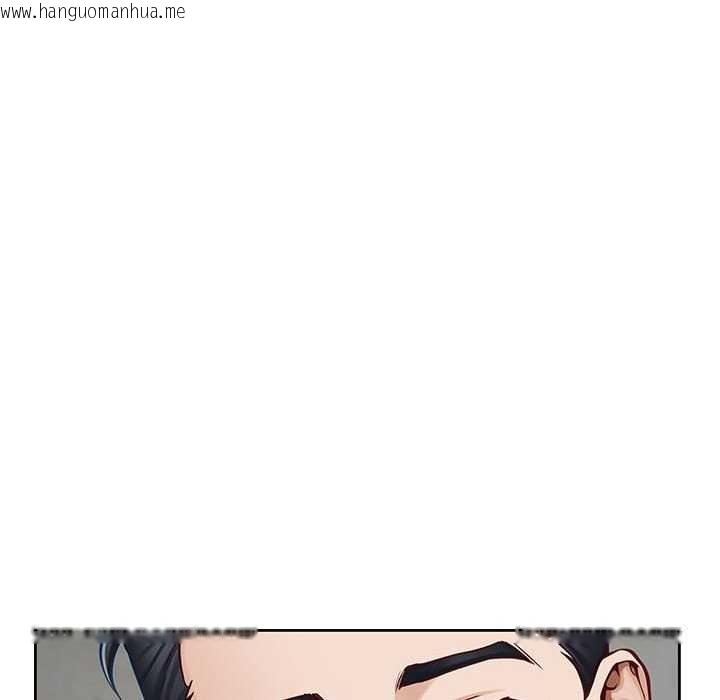 韩国漫画极乐之神韩漫_极乐之神-第36话在线免费阅读-韩国漫画-第102张图片