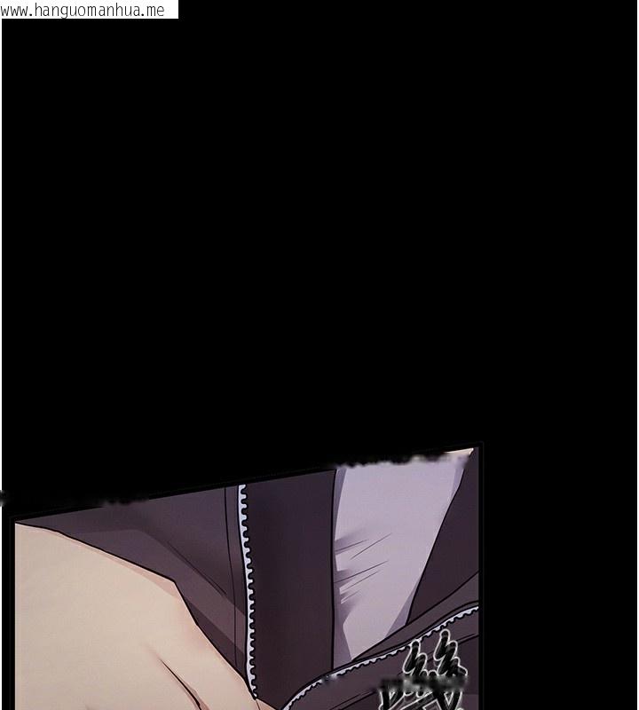 韩国漫画拜脱拜脱App韩漫_拜脱拜脱App-第2话-充满情欲的清洁口交在线免费阅读-韩国漫画-第213张图片