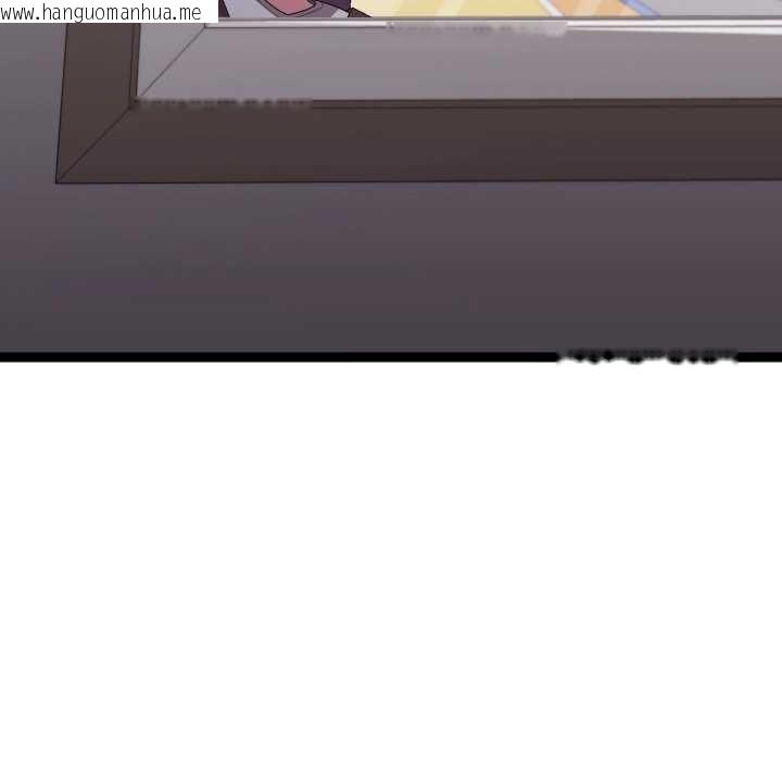 韩国漫画分身使我无限变强韩漫_分身使我无限变强-第8话在线免费阅读-韩国漫画-第185张图片