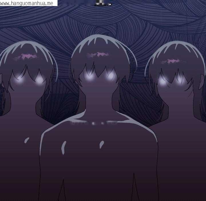 韩国漫画分身使我无限变强韩漫_分身使我无限变强-第2话在线免费阅读-韩国漫画-第50张图片