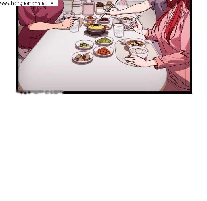 韩国漫画分身使我无限变强韩漫_分身使我无限变强-第5话在线免费阅读-韩国漫画-第53张图片