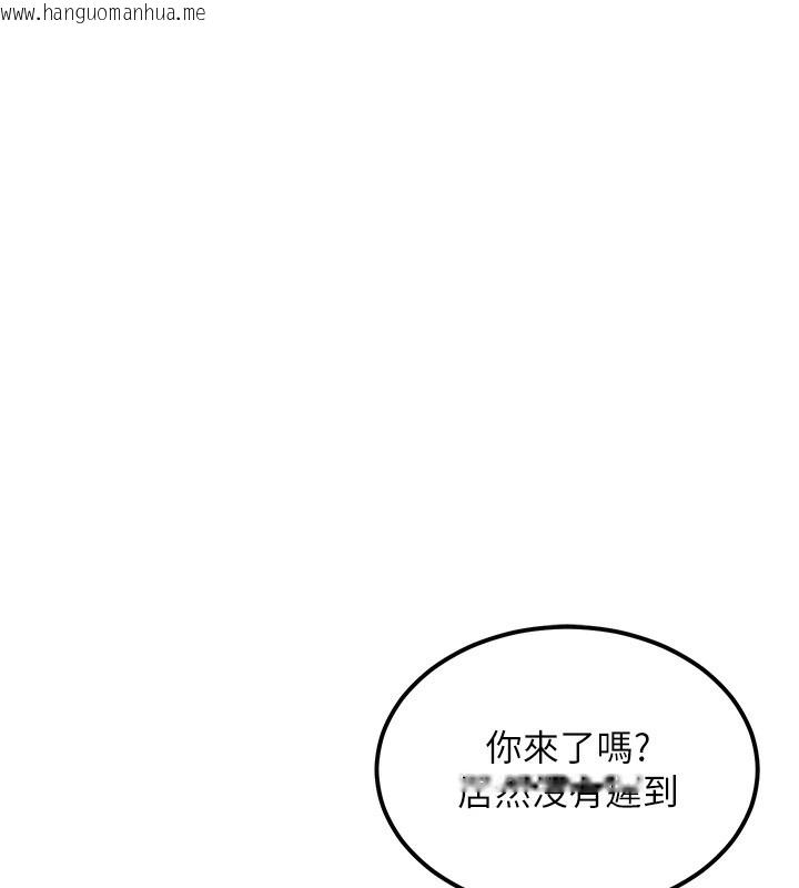韩国漫画顶加套房的春天韩漫_顶加套房的春天-第11话-勃起的裸体模特儿在线免费阅读-韩国漫画-第62张图片