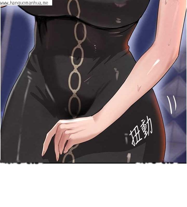 韩国漫画黑道千金韩漫_黑道千金-第25话-用身体结下淫盟在线免费阅读-韩国漫画-第20张图片