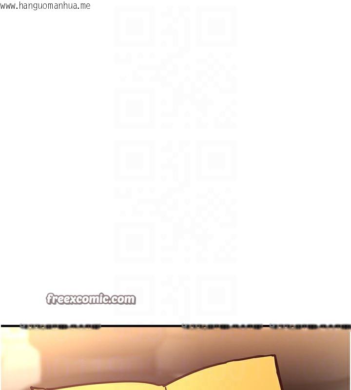 韩国漫画Beautiful-Days韩漫_Beautiful-Days-第26话-需要夏柳的女人们在线免费阅读-韩国漫画-第45张图片
