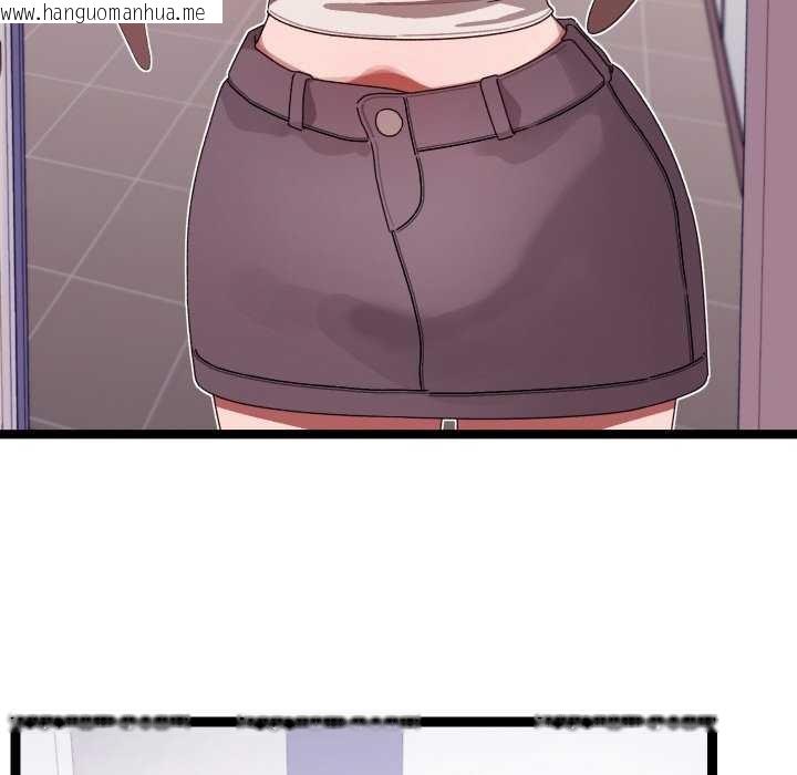 韩国漫画分身使我无限变强韩漫_分身使我无限变强-第5话在线免费阅读-韩国漫画-第80张图片