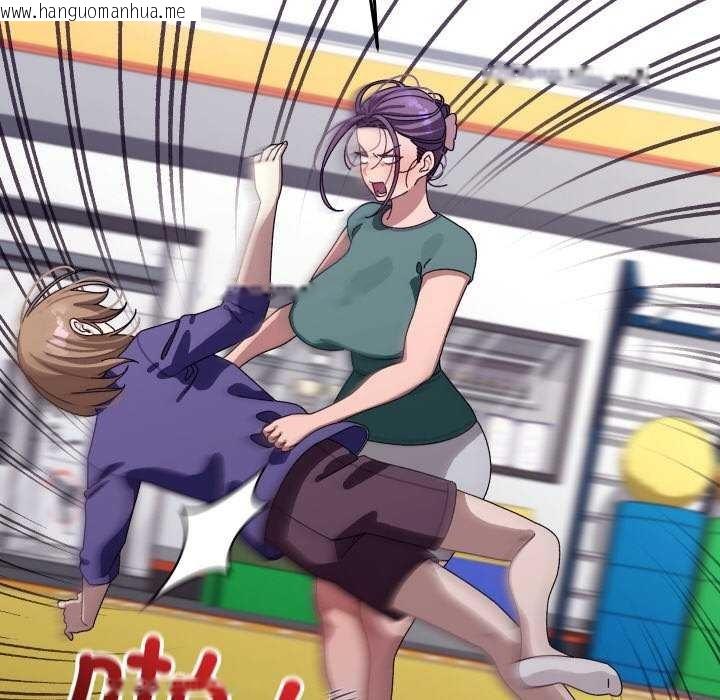 韩国漫画分身使我无限变强韩漫_分身使我无限变强-第6话在线免费阅读-韩国漫画-第141张图片