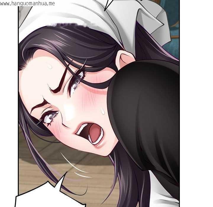 韩国漫画极乐之神韩漫_极乐之神-第36话在线免费阅读-韩国漫画-第34张图片