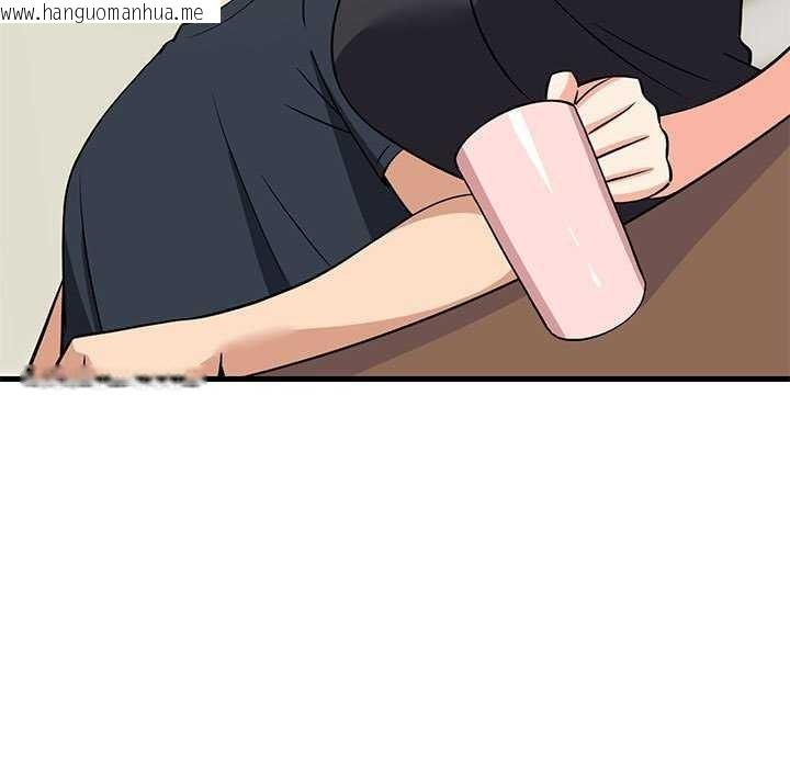 韩国漫画难缠姐妹偏要和我同居韩漫_难缠姐妹偏要和我同居-第37话在线免费阅读-韩国漫画-第80张图片