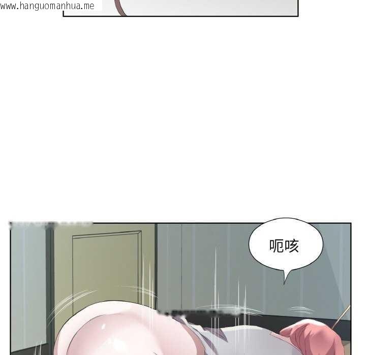 韩国漫画回归单身的继女韩漫_回归单身的继女-第21话在线免费阅读-韩国漫画-第55张图片
