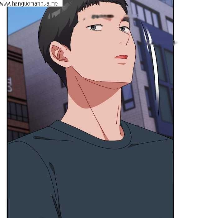 韩国漫画爱上你也好韩漫_爱上你也好-第7话在线免费阅读-韩国漫画-第103张图片