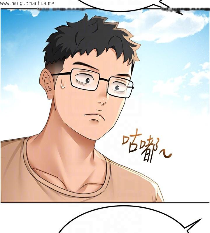 韩国漫画顶加套房的春天韩漫_顶加套房的春天-第11话-勃起的裸体模特儿在线免费阅读-韩国漫画-第36张图片