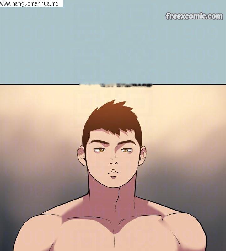 韩国漫画进击的巨根韩漫_进击的巨根-第34话-疼爱我的心肝宝贝在线免费阅读-韩国漫画-第90张图片