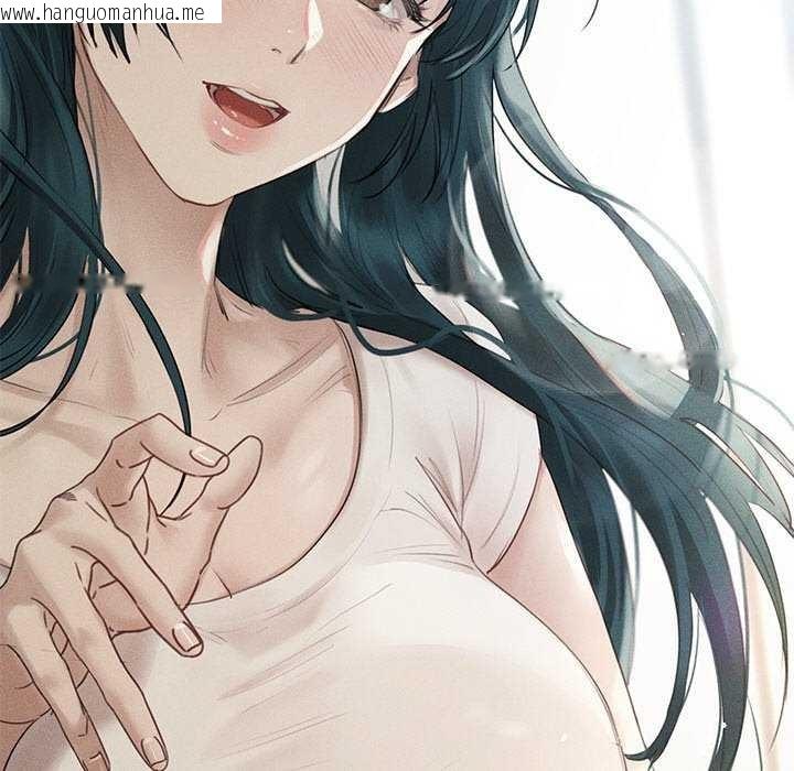 韩国漫画诱人心动的她韩漫_诱人心动的她-第12话在线免费阅读-韩国漫画-第57张图片