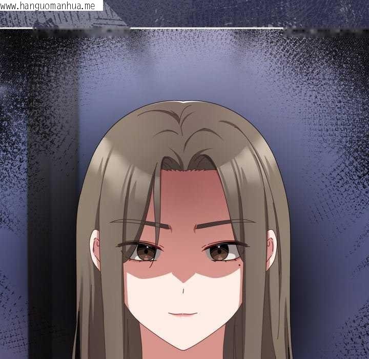 韩国漫画爱上你也好韩漫_爱上你也好-第7话在线免费阅读-韩国漫画-第92张图片