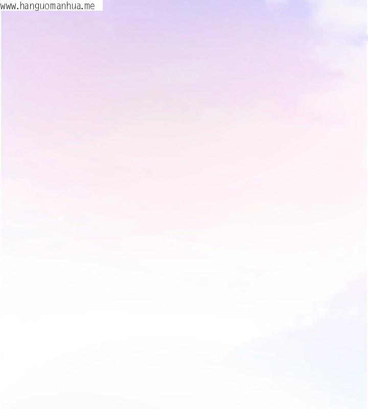 韩国漫画拜脱拜脱App韩漫_拜脱拜脱App-第7话-沦落成肉便器的高岭之花在线免费阅读-韩国漫画-第152张图片