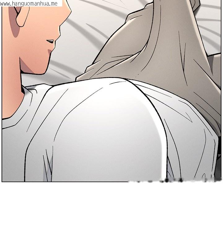 韩国漫画兄妹的秘密授课韩漫_兄妹的秘密授课-第51话-误喝牛奶的粉穴主人是?在线免费阅读-韩国漫画-第33张图片