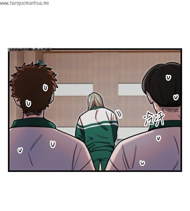 韩国漫画守护天使韩漫_守护天使-第25话-全身布满爱的咬痕在线免费阅读-韩国漫画-第34张图片